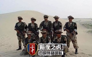 Quân đội Trung Quốc lần đầu tiên tới Syria chống IS