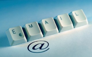 1,4 tỷ tài khoản email bị lộ mật khẩu trong đó có 440.000 tài khoản '.vn'