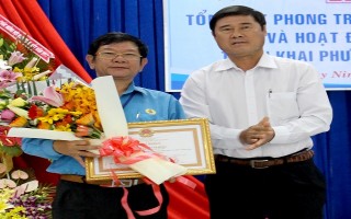 Tổng kết phong trào CNVC-LĐ và hoạt động công đoàn năm 2017