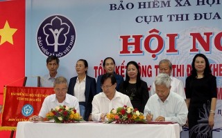 Cụm thi đua số 6 BHXH Việt Nam tổng kết công tác thi đua, khen thưởng năm 2017