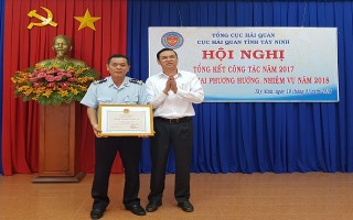 Hải quan Tây Ninh: Thực hiện tốt phong trào thi đua năm 2017