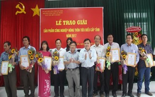 Trung tâm Khuyến công Tây Ninh tổng kết công tác năm 2017