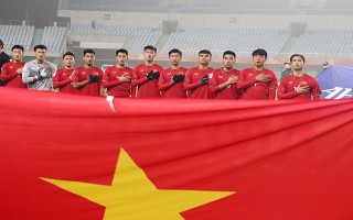Bộ trưởng TT&TT chỉ đạo: Dừng khai thác đời tư tuyển U23 Việt Nam