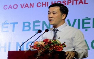 BVĐK tư nhân Cao Văn Chí tổng kết hoạt động năm 2017