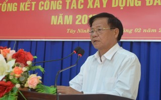 Đảng ủy Khối các cơ quan tỉnh tổng kết công tác xây dựng Đảng năm 2017