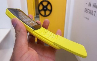 Nokia 8110 "quả chuối" hồi sinh