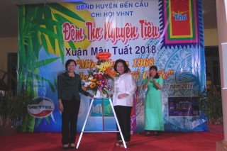 Kỷ niệm Ngày thơ Việt Nam và Đêm thơ nguyên tiêu
