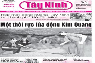 Điểm báo in Tây Ninh ngày 05.3.2018