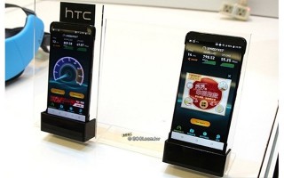 Lộ chi tiết cấu hình HTC U12