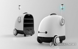 Hàn Quốc nghiên cứu phát triển robot giao đồ ăn tại nhà