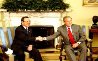Chuyến thăm Mỹ lịch sử của nguyên Thủ tướng Phan Văn Khải