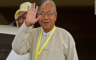 Tổng thống Myanmar từ chức