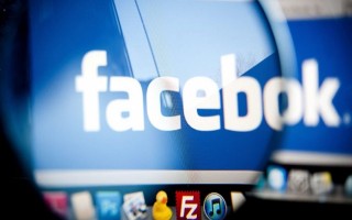 Facebook chưa giải thích lý do thu thập tin nhắn và cuộc gọi của người dùng