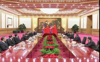 Chủ tịch Trung Quốc hội đàm với nhà lãnh đạo Triều Tiên tại Bắc Kinh         ​