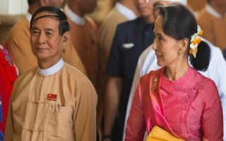 Thế giới ngày qua: Myanmar có Tổng thống mới