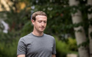 Facebook đình chỉ thêm một công ty vì lộ dữ liệu người dùng