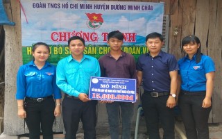 Trao vốn hỗ trợ thanh niên nghèo