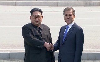 Nóng: 5 điểm nhấn trong Tuyên bố chung Hàn - Triều