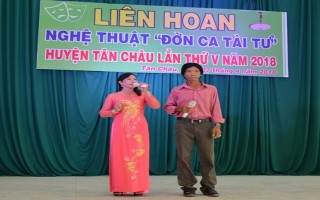 Liên hoan đờn ca tài tử lần thứ V