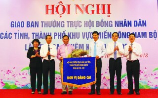 Hội nghị giao ban Thường trực HĐND các tỉnh, thành phố khu vực miền Ðông Nam bộ