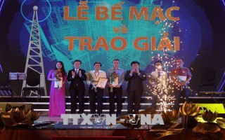 Bế mạc Liên hoan Phát thanh toàn quốc lần thứ XIII năm 2018