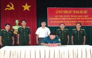 Hoà Thành: Phát động đợt thi đua đặc biệt trong LLVT