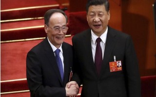 Trung Quốc có thể cử Phó Chủ tịch nước tới Mỹ đàm phán thương mại