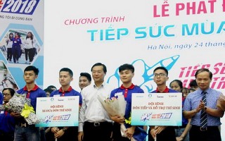 Công bố đường dây nóng hỗ trợ thí sinh có hoàn cảnh khó khăn trong kỳ thi THPT Quốc gia 2018