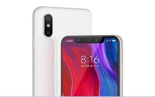 Xiaomi Mi 8 giá 9,6 triệu: Mẫu điện thoại kỷ niệm 8 năm thành lập Xiaomi