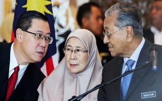 Dân Malaysia hiến 2 triệu đô la giúp đất nước trả nợ