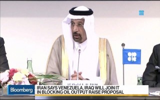 ​Iran sẽ phủ quyết đề xuất OPEC tăng sản lượng