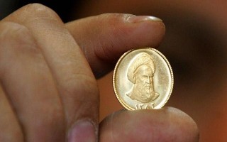 Iran bắt giữ "Vua tiền xu"