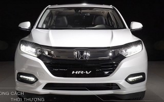 Honda HR-V chính thức chốt lịch mở bán tại Việt Nam, giá dưới 900 triệu đồng