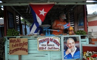 Dự thảo Hiến pháp Cuba công nhận vai trò thị trường và sở hữu tư nhân