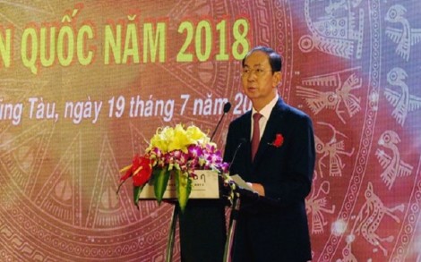 Chủ tịch nước Trần Đại Quang dự Hội nghị biểu dương người có công với cách mạng tiêu biểu toàn quốc