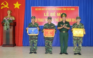 Biên phòng Tây Ninh: Bế mạc Hội thao TDTT năm 2018