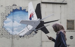 MH370 bị chiếm quyền kiểm soát từ xa?