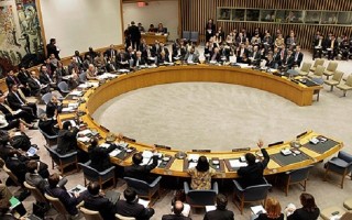 Liên Hợp Quốc khuyến khích các nước ủng hộ thỏa thuận hạt nhân Iran