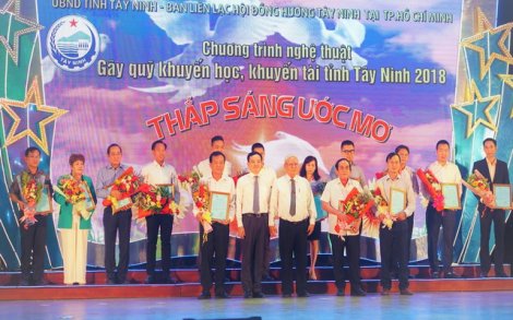 Gần 19,6 tỷ đồng ủng hộ Quỹ khuyến học khuyến tài tỉnh Tây Ninh