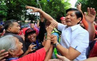 Ông Duterte bất ngờ đề cập khả năng từ chức sớm