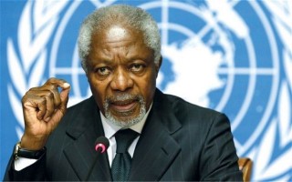 Cựu Tổng Thư ký LHQ Kofi Annan qua đời