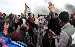 Mỹ tuyên bố ngừng viện trợ hơn 200 triệu USD cho Palestine