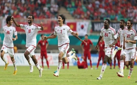 UAE tự nhận đá không đẹp khi thắng Việt Nam