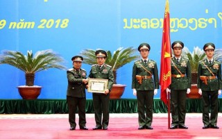 Nhà nước và Bộ Quốc phòng Lào trao Huân chương tặng tập thể, cá nhân thuộc Quân đội nhân dân Việt Nam