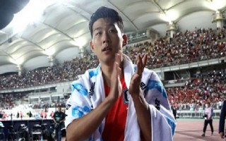 Son Heung-min chơi tám trận trong 26 ngày