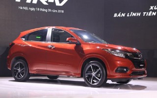 Honda HR-V giá cao nhất 871 triệu - đối thủ EcoSport và Kona