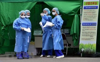 Thêm một người Hàn Quốc nghi nhiễm MERS sau khi đi công tác Qatar