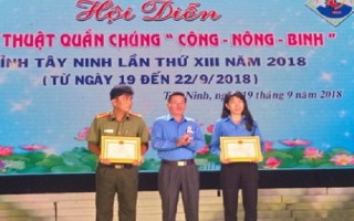 Công an Tây Ninh đạt giải Nhì Hội diễn nghệ thuật quần chúng “Công - Nông - Binh” lần thứ XIII, năm 2018