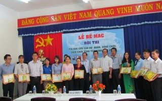 Hội thi Tin học cho cán bộ đoàn, công chức, viên chức tỉnh Tây Ninh