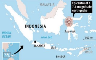 Sóng thần tràn vào thành phố Indonesia sau trận động đất 7,5 độ